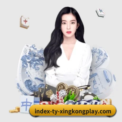 星空体育 APP 界面